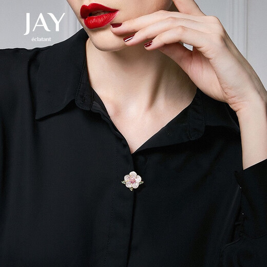 Jay flower brooch women's suit collar brooch birthday gift for elder mother and mother-in-law