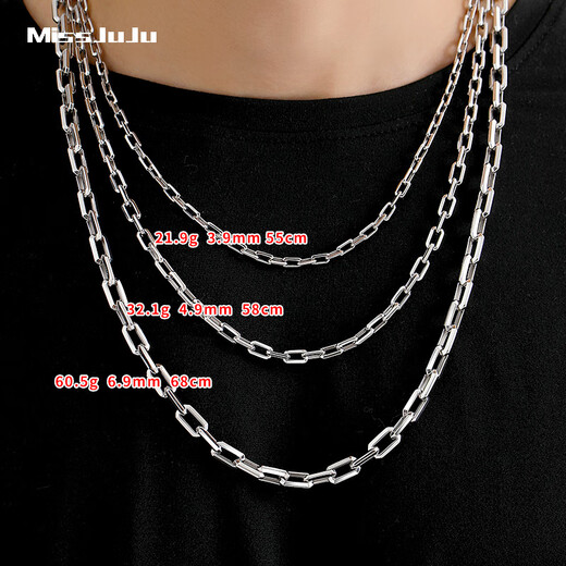 Miss JuJu platinum necklace men's pt950 white gold thick square cross chain domineering men's neck chain deposit customization Specifications contact customer service