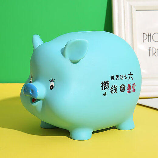 高颜值可存可取存钱罐儿童猪仔防摔塑料储蓄罐送男孩女孩卡通礼品 粉色攒钱款 小号(迷你款)