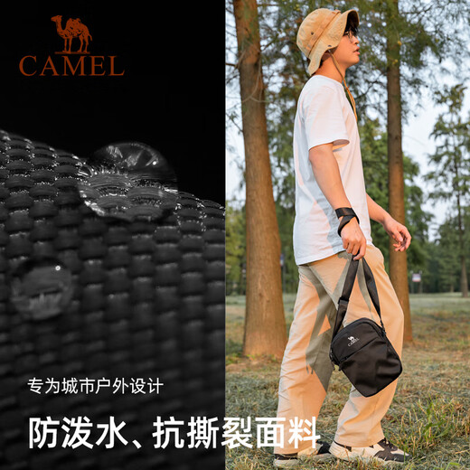 骆驼（CAMEL）户外运动单肩包男女斜挎包健身小包休闲挎包单肩背包 573C165029