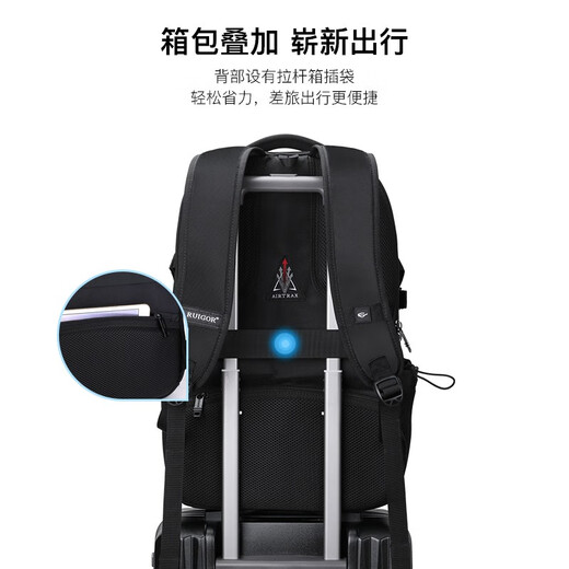 Rego Men's Large Capacity Commuting Travel Backpack Swiss Sergeant Knife Backpack School Bag Business Computer Bag 16 Inch Black Large Edition