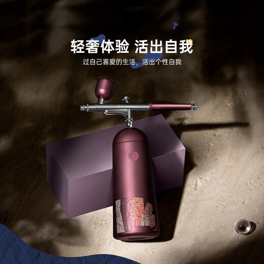 GX Diffuser Valley Heart Oxygen Injection Instrument Hydrating Spray Nano Sprayer Facial Moisturizing Beauty Instrument Portable Handheld Water Light Oxygen Injecting Moisturizing Instrument for Wife and Girlfriend Birthday Gift Valentine's Day Gift Picasso Limited Edition Gift Box