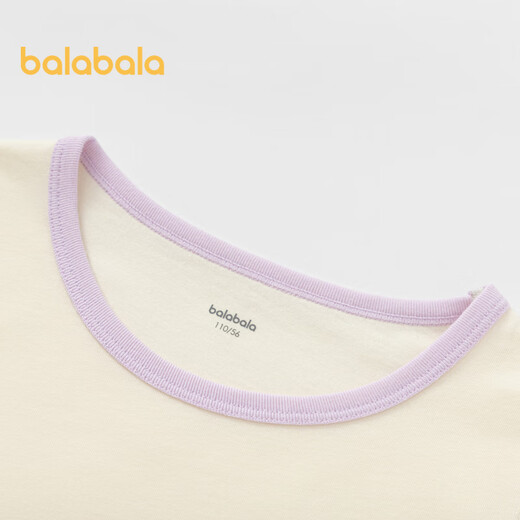 Balabala Kinder-Herbstkleidung und lange Hosen für Jungen und Mädchen, Unterwäsche-Set, Baumwollpullover, Pyjama, Weißton 00311-206324169202 150