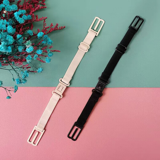 Suican adult shoulder straps super elastic anti-slip buckle bra special bra strap anti-fall equipment anti-slip strap fixed anti-slip shoulder strap latch style black + skin + transparent color 3 packs one size fits all about 19-25cm