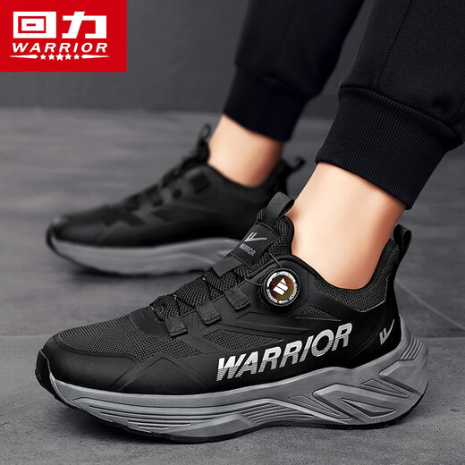 回力（Warrior）跑步鞋男士旋转纽扣男鞋耐磨运动鞋男3899黑色43