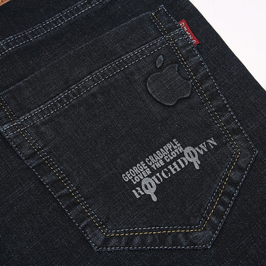 Automne E-School Jeans Summer New Style Pantalage droit des hommes d'âge moyen de grande taille Pantalon de denim décontracté à taille moyenne élastique élastique 5155 Bleu foncé [Summer Thin Style] 36 [2 pieds 9 taille]
