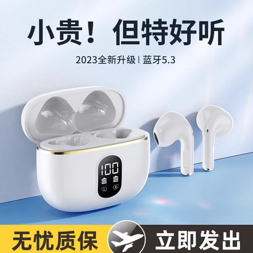 Suitable for Huawei nova12 Bluetooth headset wireless high-end mobile phone dedicated ultra original energetic version pro new Haoyue White Supreme Edition X87