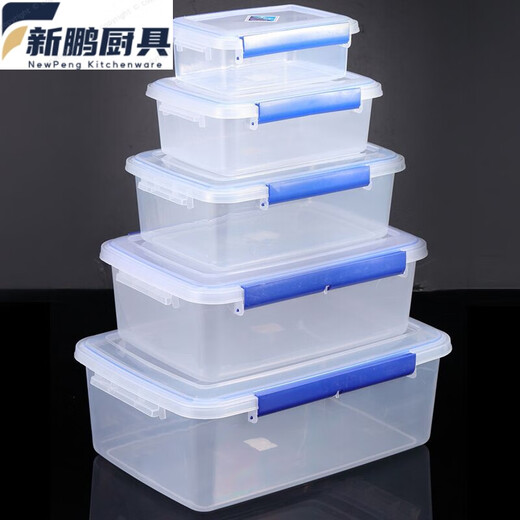 
Dekeo large capacity rectangular kitchen commercial fresh-keeping box plastic storage box refrigerator special food grade transparent seal box 9928 label model without clamping