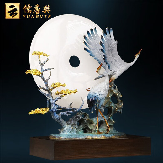 Fan de Yunru Tang, ornements en cuivre complet, boucles de paix en jade, décorations et femmes, Songhe Yannian, salon à domicile, décoration d'entrée de salle de thé, célébration d'anniversaire, cadeau artisanal, décoration créative, cadeau d'art, boucle de paix Jade 40 * 43 * 17 cm
