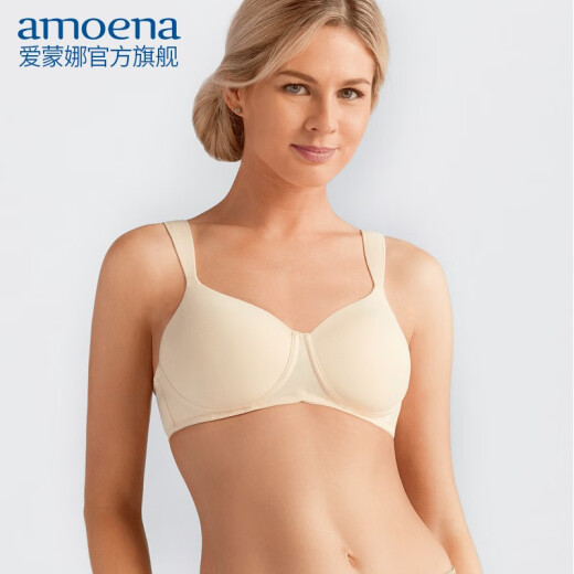 AMOENAAmoena Germany imported Amoena prosthetic breast bra post-mastectomy no wire underwear 41589 orange 70AA