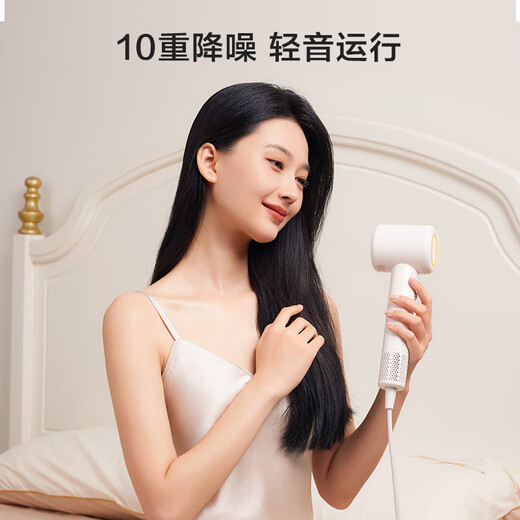 Jingjing Tokyo-made smart high-speed hair dryer Air white 500 million negative ion hair dryer household silent negative ion high-power non-harming hair care hair dryer male birthday gift for women