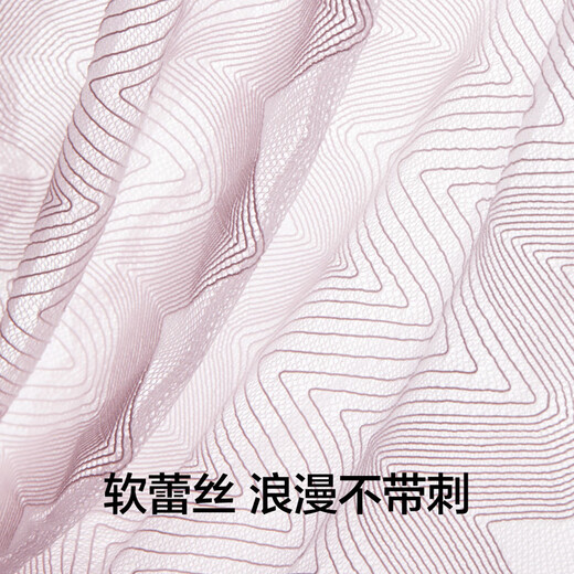 Stable 503A Max Titanium Support Bra Lace Summer Thin Breathable Rabbit Ear Cup Large Boobs Showing Little Women's Underwear