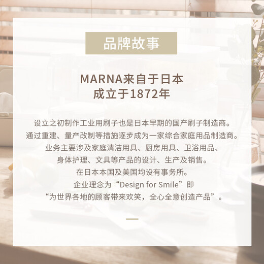 MARNA Japanese imported button-type seasoning box with removable sealing ring and integrated moisture-proof seasoning salt jar with spoon lid, narrow gray-370ml