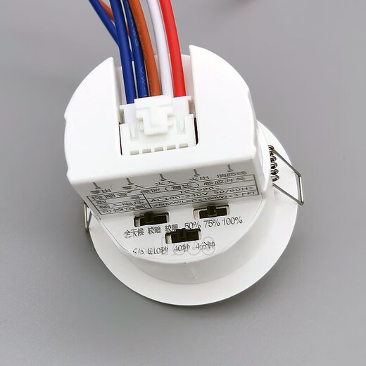 探测者5.8G高频微波雷达智能人体感应开关嵌入式宽压110V220V可调 t9902 100w带消防可带三个灯