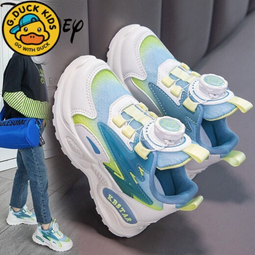 G·DUCK KIDS小黄鸭旋转纽扣小白鞋2024新款春秋款儿童运动鞋中大童女孩老爹鞋 白色【防水皮面】 9928 32码内长19.90cm