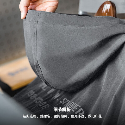 马登工装 美式复古M51连帽派克服鱼尾风衣中长款大衣宽松外套男春季 蓝灰色 M