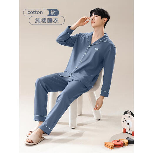 Catman MIIIOW100% Pajamás de algodón puro para hombres 2025 Nuevo color sólido de manga larga de verano Tamaño grande para ropa al aire libre 3887 Algodón puro cómodo para ropa exterior 3xL adecuada para 170-190Jin [Jin equivale a 0.5 kg]