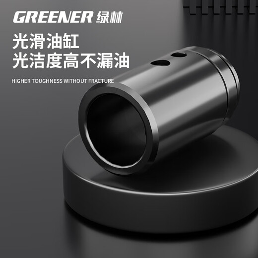 GREENER household hydraulic pliers crimping pliers terminal pliers 4-70 square meters manual crimping cable copper pressure pliers for electricians