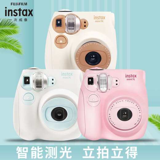 Fuji INSTAX instant mini7C camera milky brown