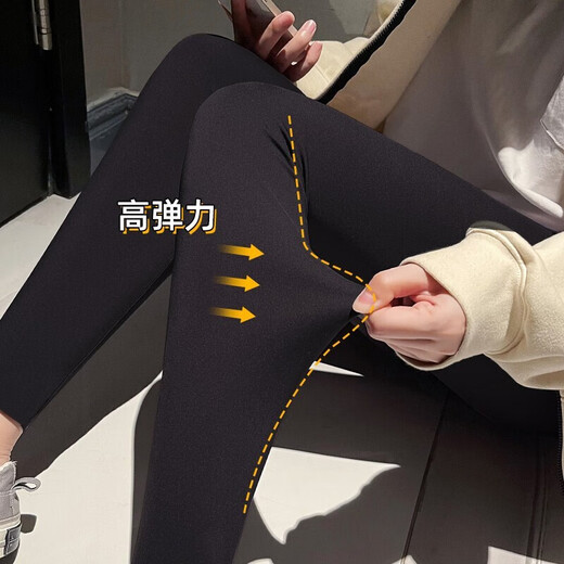 Bonas Shark Pantalon pour les tenues pour femmes avec legga serré de la taille haute du printemps et d'été pour les faire paraître les leggings minceurs de base de base noire 1 paire L (adapté à 105-130jin [Jin est égal à 0,5 kg]))