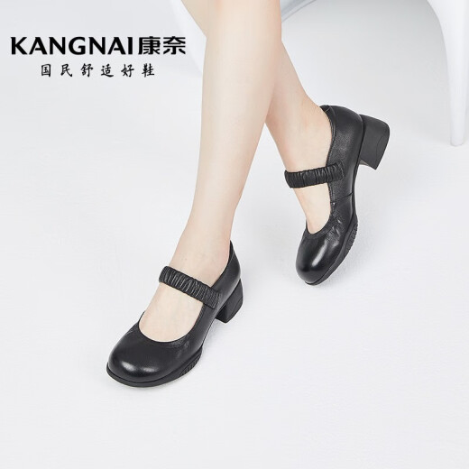 Kangnai (kangnai) women's shoes spring new fashion casual temperament small leather shoes French Mary Jane shoes 18232057 black 39