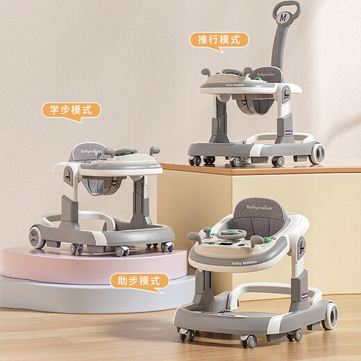 HOPKIDS MULTIFONCTION WALKER 2024 Nouveau bébé chariot bébé Walker Walker Foldable Children's Toys Top-end Grey [jouet + push poignée + pad pieds]