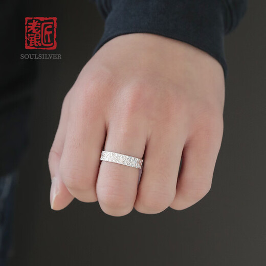 Old silversmith S925 silver men's open-type adjustable irregular pleated all-over silver ring Valentine's Day gift for boyfriend