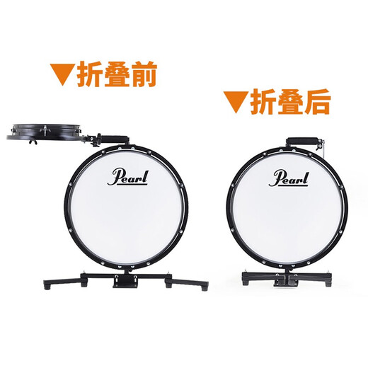 珍珠（Pearl）架子鼓儿童鼓天涯旅行家便携鼓折叠成人鼓爵士鼓带斜跨手提包 天涯旅行鼓套装+便携包+镲片+硬件支架