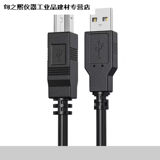 MEXEMINA Wuxi Huatong H6-1/H8A-1 Driving School Registration Hospital Physical Examination Traffic Management 12123 Platform Special High-Photometer H5-1 (Standard Definition + Reader with ID Card)
