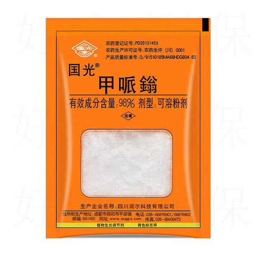Guoguang Guoguang 98% methylphenidate, grape, tomato, cotton, chlormequat, prosperous, short node spacing, anti-lodging adjustment, 10g/bag