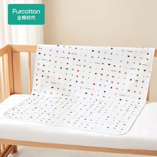 Cotton Era Baby Knitted Composite Diaper Pad Baby Washable Urine-Proof Newborn 90cm*70cm Building Block Cart 1 Pack