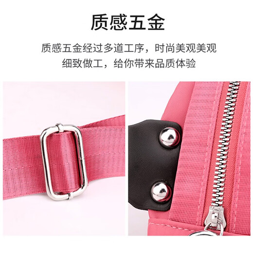 乐卡利 斜挎包女夏季休闲单肩包小包百搭时尚牛津布简约贝壳包中年妈妈 女士斜挎包（黑色）