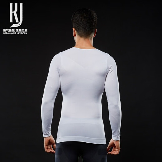 French KJ Men's Shapewear Autumn and Winter New Stretch Belly Slim Top Belly Corset Corset Waist Shaping Clothing Sports Fitness Long Sleeve Warm Bottoming Underwear Black + Blue (one piece each) L (recommended 120-160Jin Jin equals 0.5 kg)
