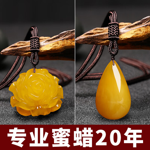 Beeswax water drop pendant natural necklace for men and women Pixiu sweater chain Wushi brand chicken oil yellow peace buckle pendant-lanyard style with certificate