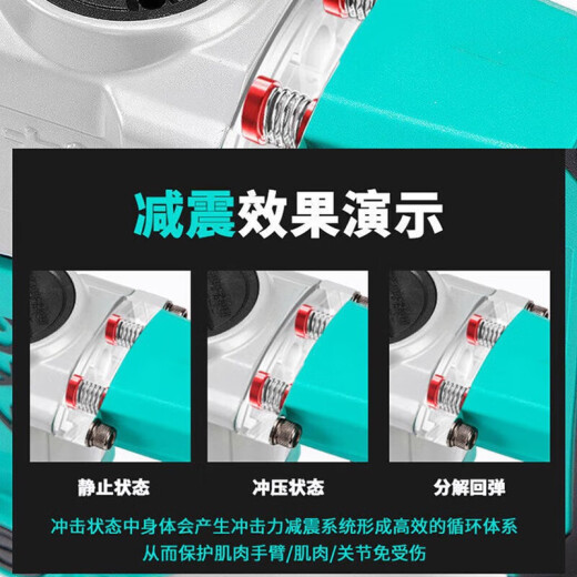 
Dayi Electric Hammer Electric Pick 6630/6631 High Power Concrete Cement Grooved Industrial Grade Electric Tool Dual-purpose Electric Hammer PRH6631 Dual-purpose Electric Hammer with Clutch