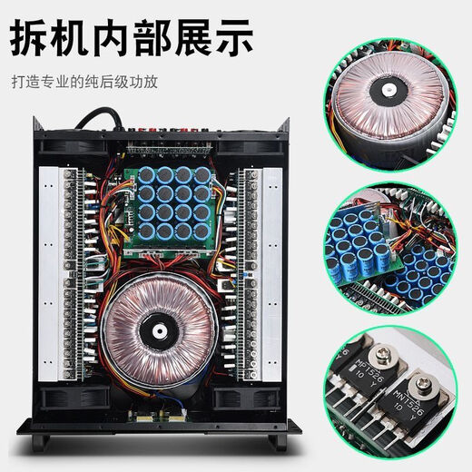 Yingsheng Gifted Soundgs Professional 4 Performances à quatre canaux Performance de scène importée KTV Subwoofer Hifi Hifi HiFi Pure Amplificateur de niveau arrière BLK9900 (4x2000W)
