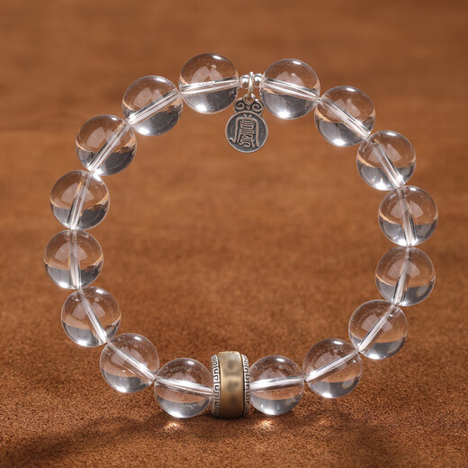 Bao Xin Fanrui BOSFRU Five Elements Gold White Crystal Bracelet Natural Balance Stem for Tian Gua White Gold Jewelry Bracelet Gift Five Elements Gold White Crystal Bracelet - Diameter 10mm