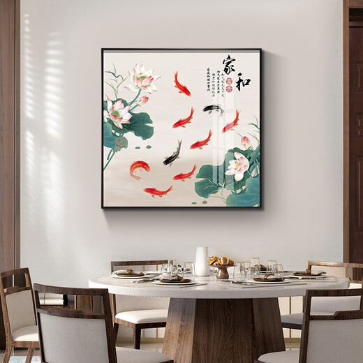 Xiaolulin Chinese style Jiuyu drawing decoration painting restaurant painting study office tea room hanging painting entrance entrance cabinet living room mural 15915 surplus year after year tempered crystal porcelain 70*70 black frame