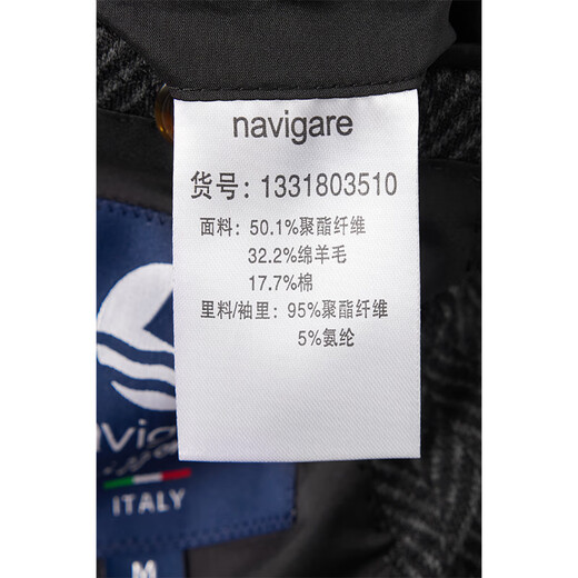 NAVIGARE Italien Small Sailing Casual Casual's Men's Spring Wool Singles Western Men's Men's Light Business Cost Tops 日本語物合彩合彩彩彩彩彩彩彩彩彩彩彩彩彩彩彩彩彩彩彩彩彩彩彩彩彩彩彩彩彩彩彩彩彩彩彩彩彩彩彩彩彩彩彩彩彩彩彩彩彩彩彩彩彩彩彩彩彩彩彩彩彩彩彩彩彩彩彩彩