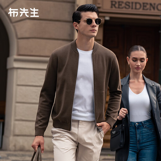 Mr. Bu's new spring and autumn wool cardigan jacket long-sleeved solid color clothes for middle-aged men BT12016 smoke pine green L (175)