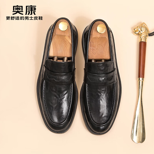 Aokang Men's Shoes 2025 Spring and Autumn New Leather Shoes Men's Genuine Leather Business Casual Shoes Men's Breathable Bean Shoes Anti-Slip Dad Shoes Black 1255114048N 39 One size smaller than sports shoes
