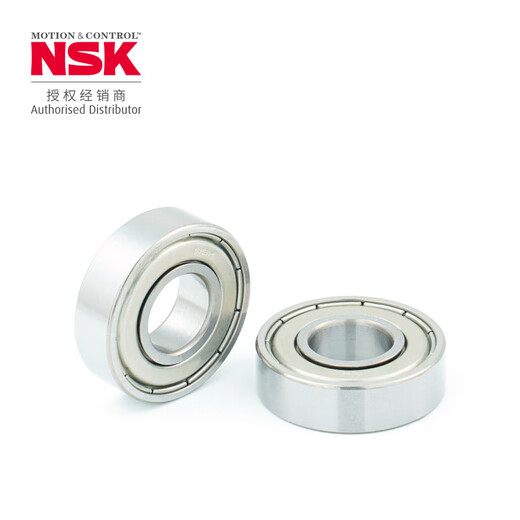 Ensk/NSK Bearings Deep groove ball bearing 6201ZZCM BH (produced in Hefei) [bag]