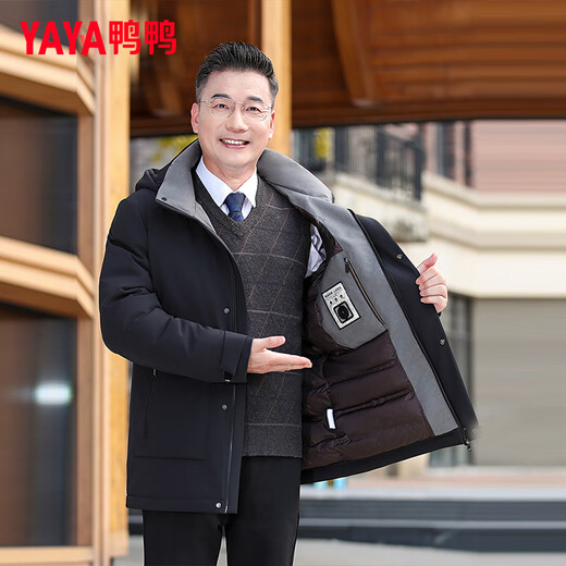 YAYA middle-aged and elderly short down jacket 2024 winter new men's business casual hooded daddy warm jacket HG navy blue L (175)