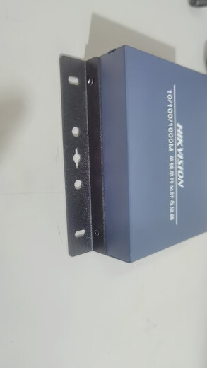 Tp-link fiber optic transceiver fixing strip fiber optic transceiver ear bracket shell card rail guide rail fixing piece black single fixing piece price below 100 pieces