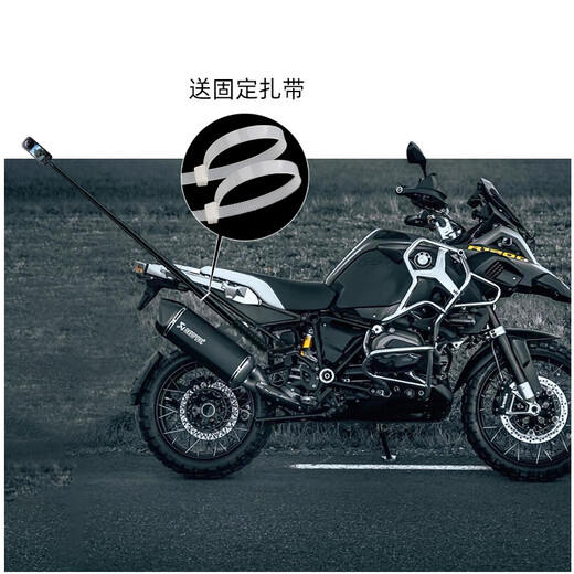 班美萝适用insta360oneX4/3gopro配件摩托车支架自拍杆第三人称骑行拍摄 套装四