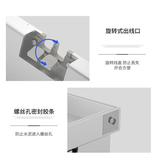 洛蒙特（Lomant）超薄嵌入式 不锈钢地插纯平隐形隐藏式五孔插座木地板大理石地面 四位五孔