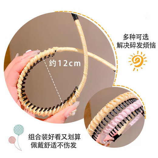 Rongxia broken hair artifact simple toothed anti-slip hair hoop children's fabric plaid headband girls hairpin headdress girls hair accessories 6# black