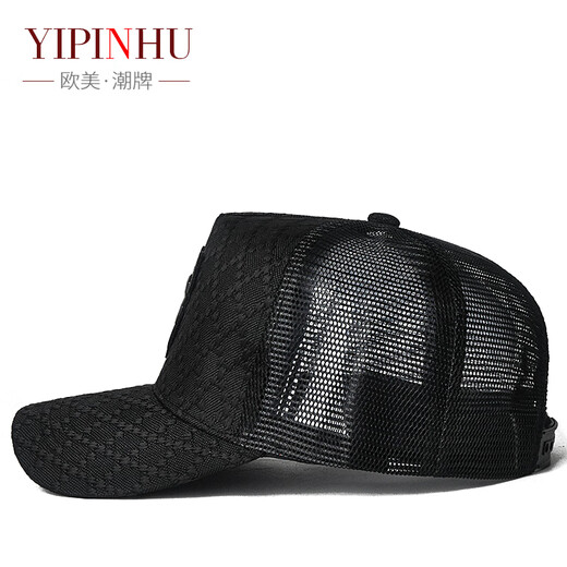 
OIMG high-top hat men's big head sieve mesh breathable men's baseball hat Korean style trendy summer versatile outdoor sun protection men's hat YPH-high-top R mark: navy blue adjustable (55-60cm)