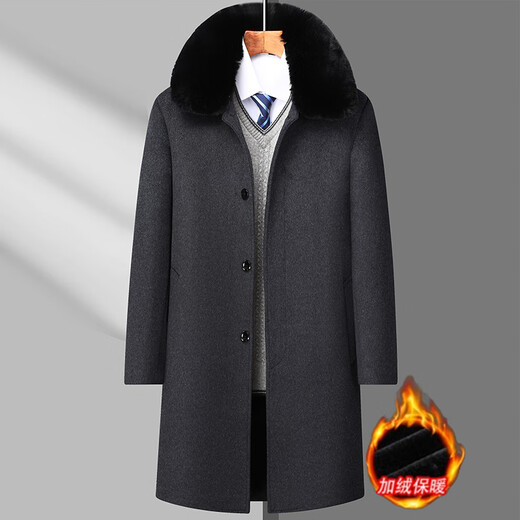 Woodpecker Woolen Coat Men's Middle-aged and Elderly Winter Dad's Clothing Plus Velvet Thickened Elderly Long Over-the-Knee Woolen Coat Jacket Black 175