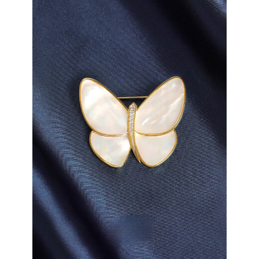 Xiaomi Star Butterfly Brooch Transformed into Butterfly Girl Exquisite Corsage 2025 New Style Pin Suit Holiday Gift Gold
